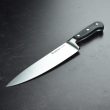 Chef Knife 9 Inch 949 KB