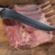 Meat Boning Knife 84 KB