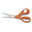 Utility Scissors 17 KB